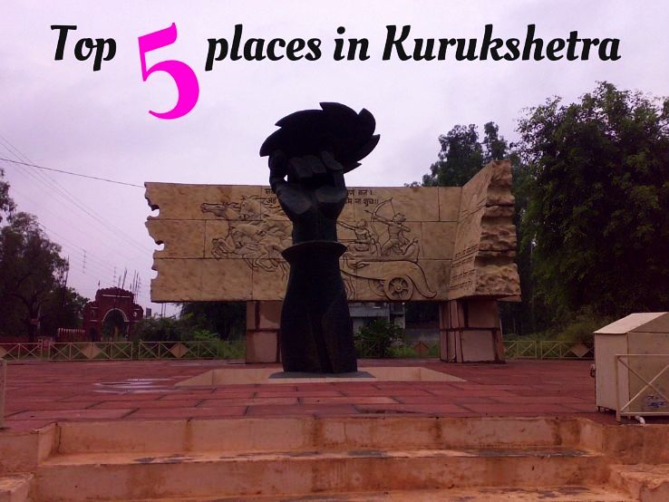 Best Places to Visit in Kurukshetra