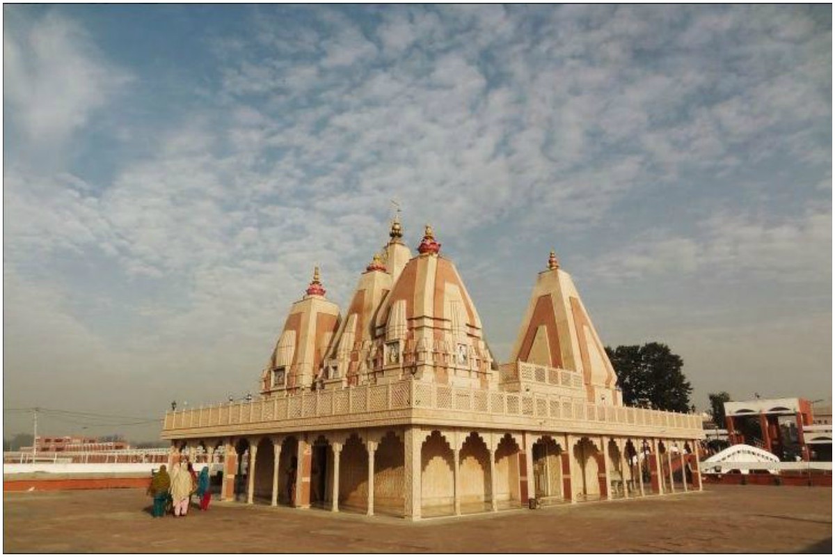 Kurukshetra, Haryana