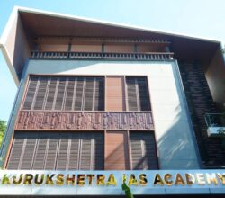 Kurukshetra IAS Academy